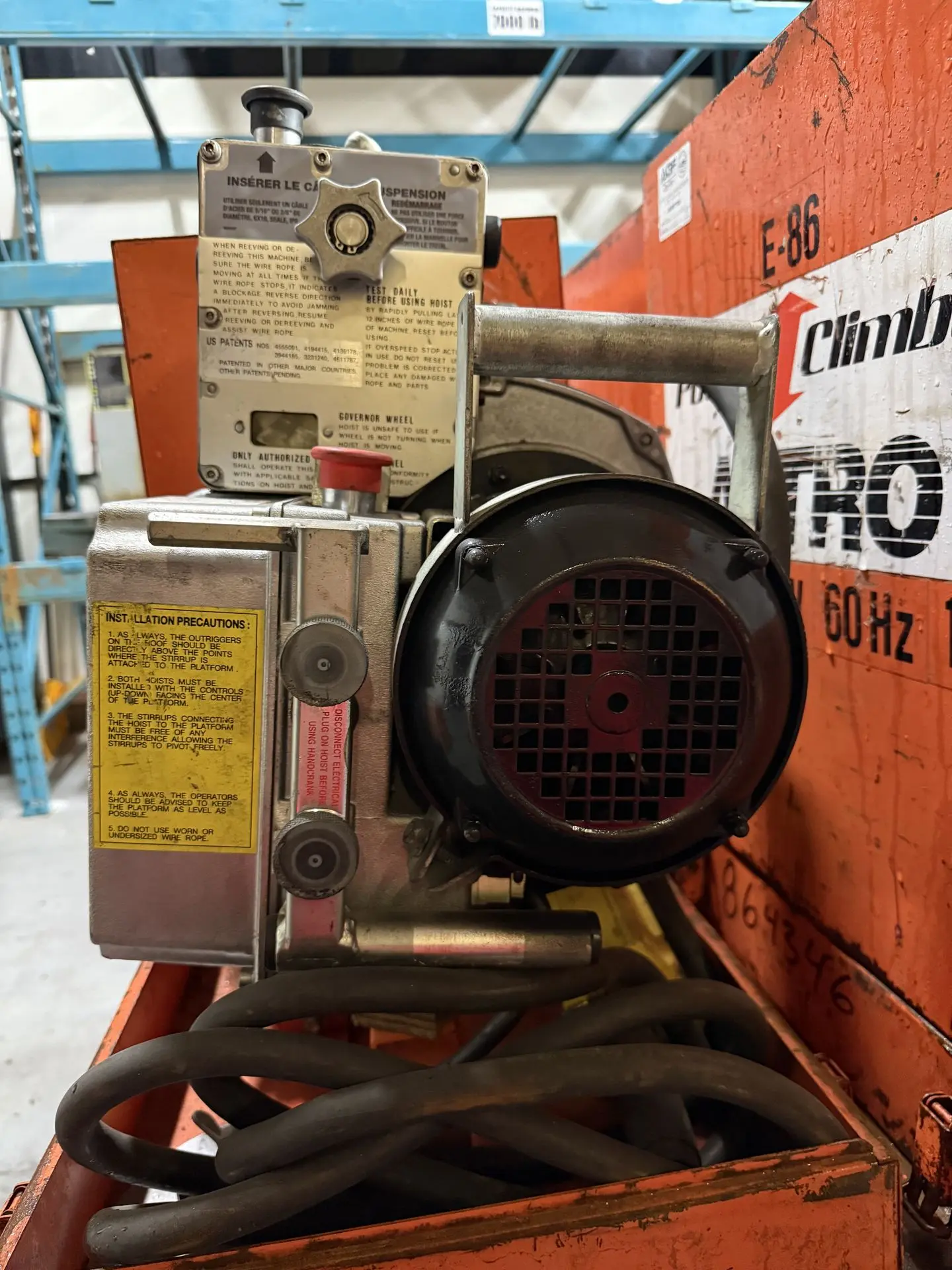 Power Climber Treuil à câble métallique Power Climber 1,5 HP 220 V 1 PH — Used | Granby, QC, Canada