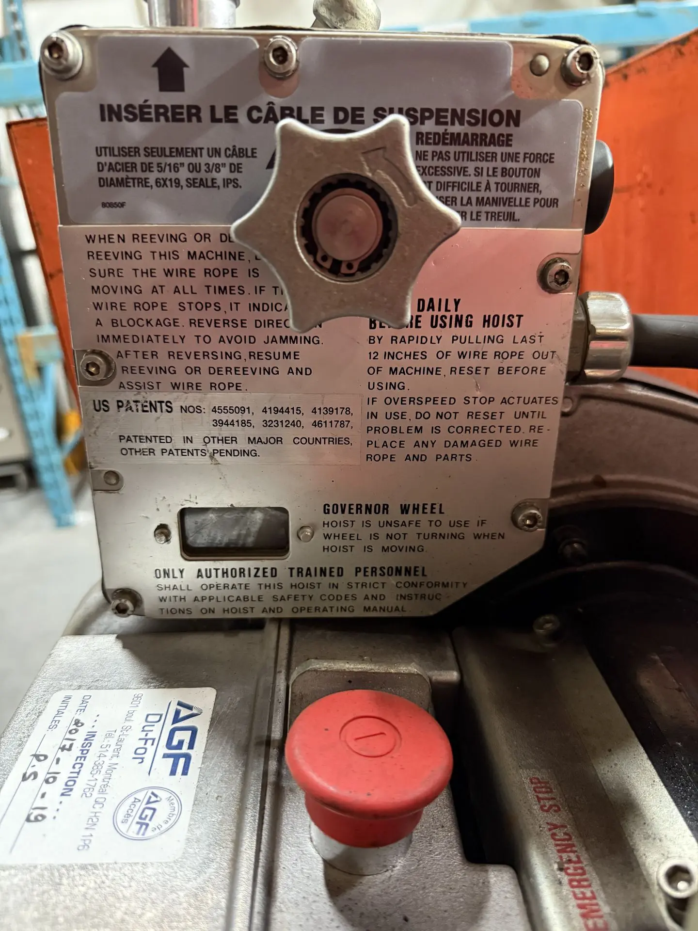 Power Climber Treuil à câble métallique Power Climber 1,5 HP 220 V 1 PH — Used | Granby, QC, Canada
